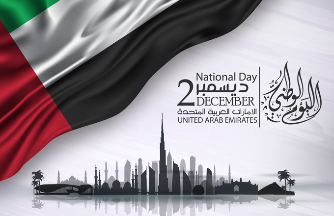 UAE_National_Day