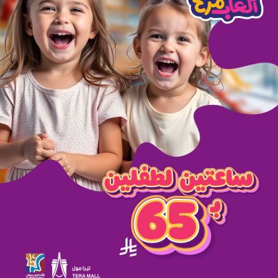77bd9251-c2d4-45e1-8c56-a05274ef4231