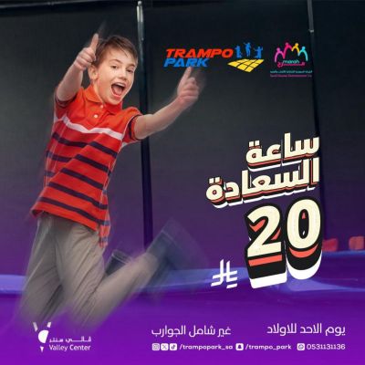 WhatsApp Image 2025-11-03 at 2.30.08 PM (1)