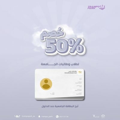 WhatsApp Image 2025-11-03 at 2.30.08 PM