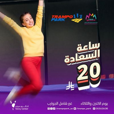 WhatsApp Image 2025-11-03 at 2.30.09 PM