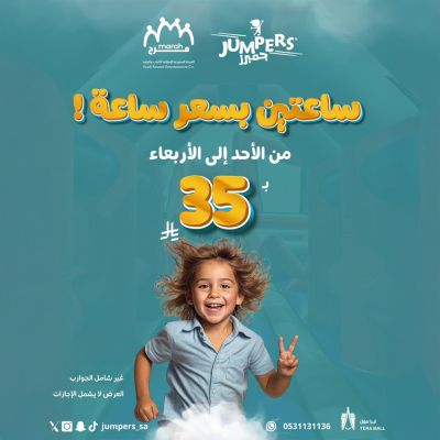 WhatsApp Image 2025-11-11 at 8.08.55 PM