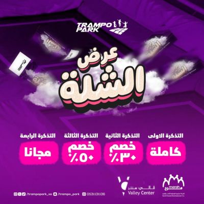 WhatsApp Image 2025-11-16 at 5.14.58 PM