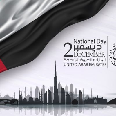UAE_National_Day